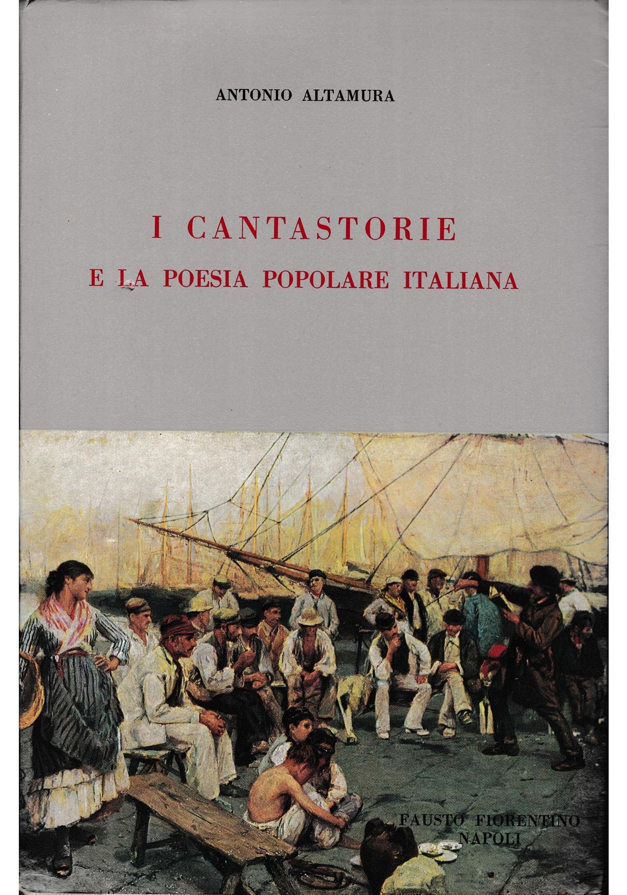 Libreria Tara