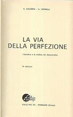 La via della perfezione