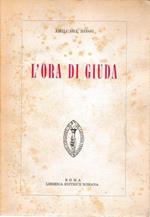 L' ora di Giuda