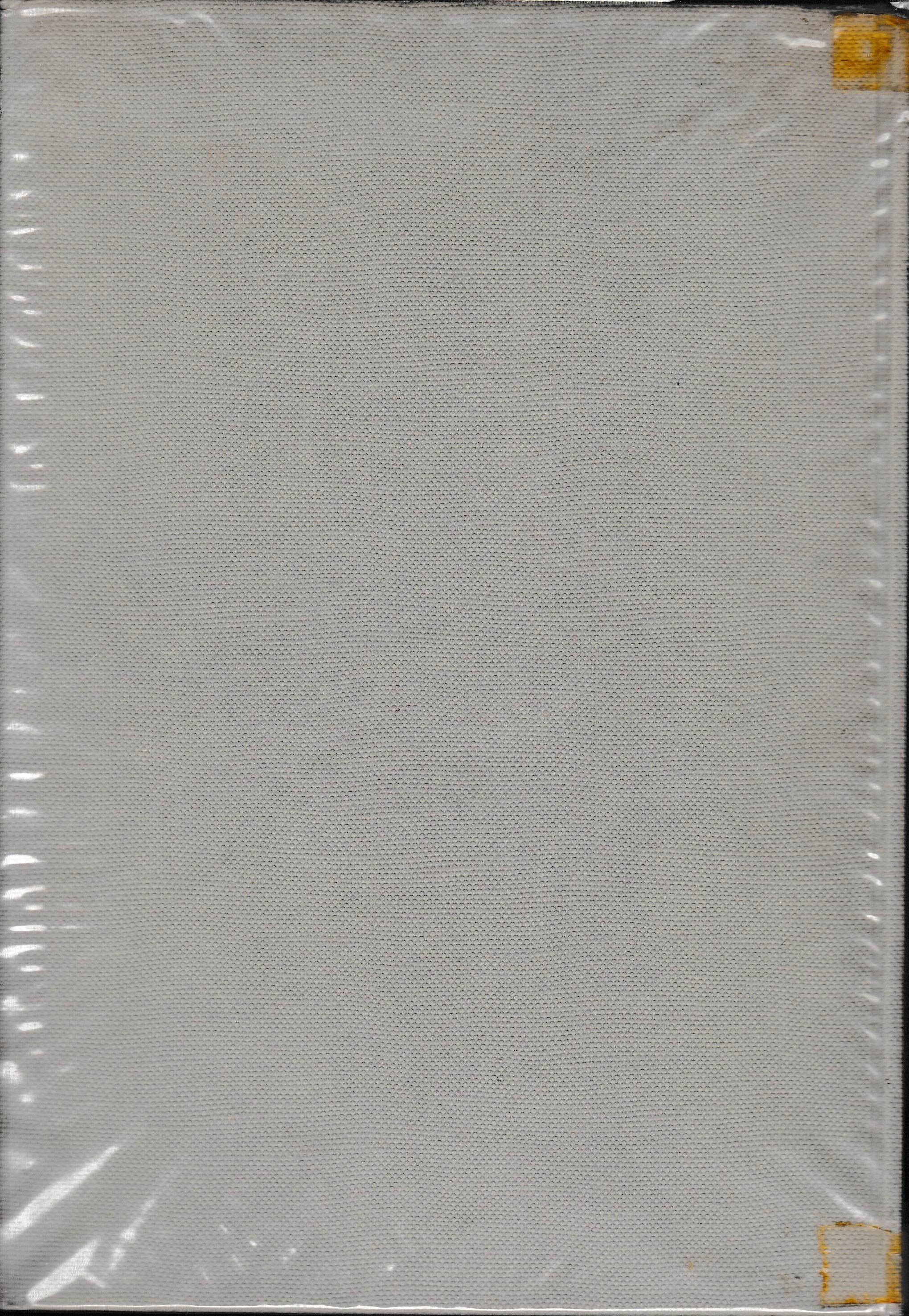 Manuale di Diritto Internazionale Pubblico