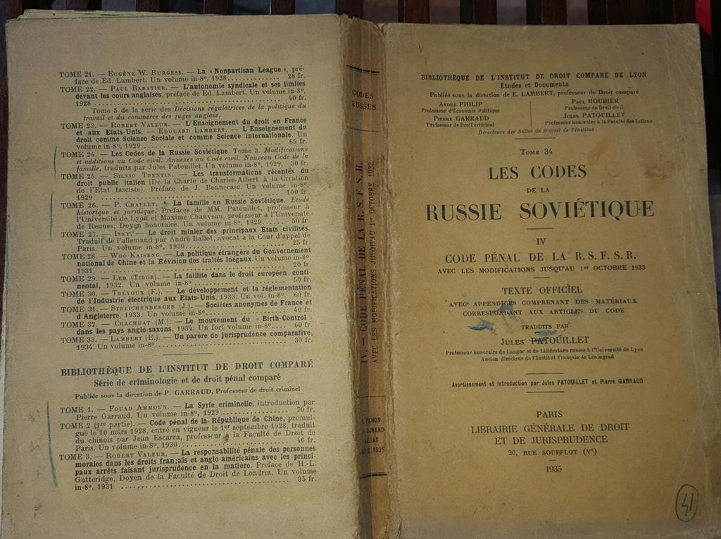 Libreria del Professore