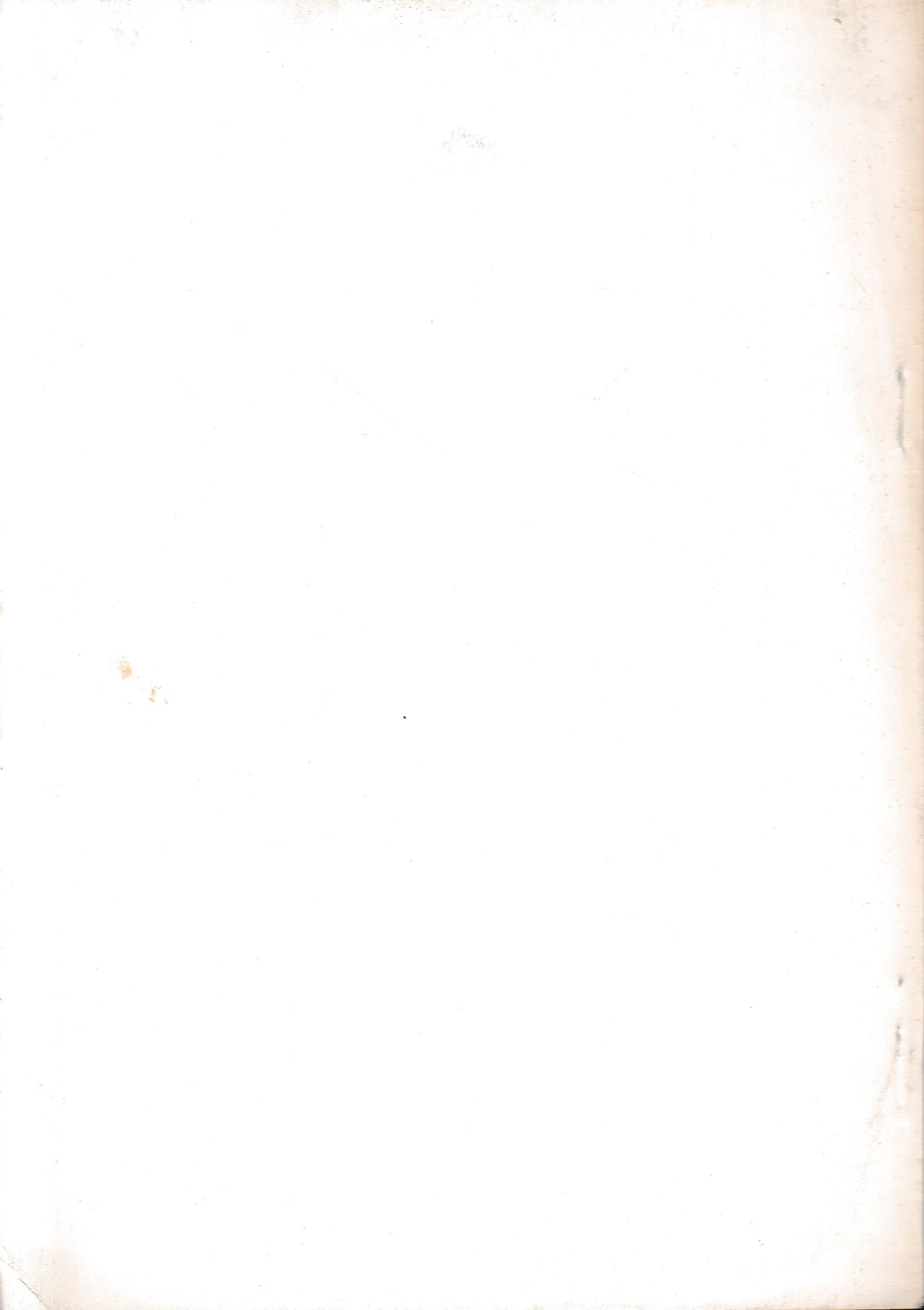 L' Università di Calabria. Estratto dall'ALMANACCO CALABRESE 1970-1971