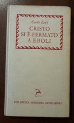 Cristo si è fermato a Eboli