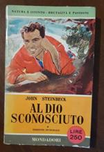 Al Dio sconosciuto