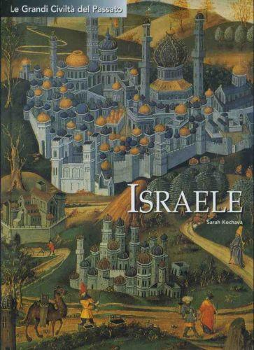 Israele - copertina