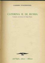 Caterina II di Russia