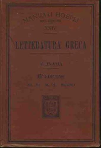 Letteratura greca - Virgilio Inama - copertina