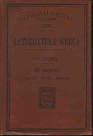 Letteratura greca