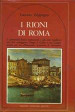 I rioni di Roma