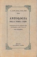 Antologia della poesia Urdu