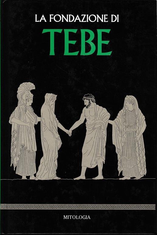 La fondazione di Tebe - copertina