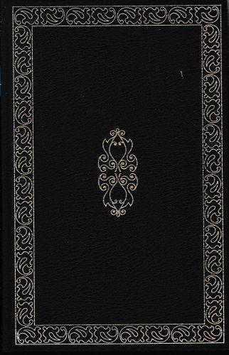 Libreria del Professore