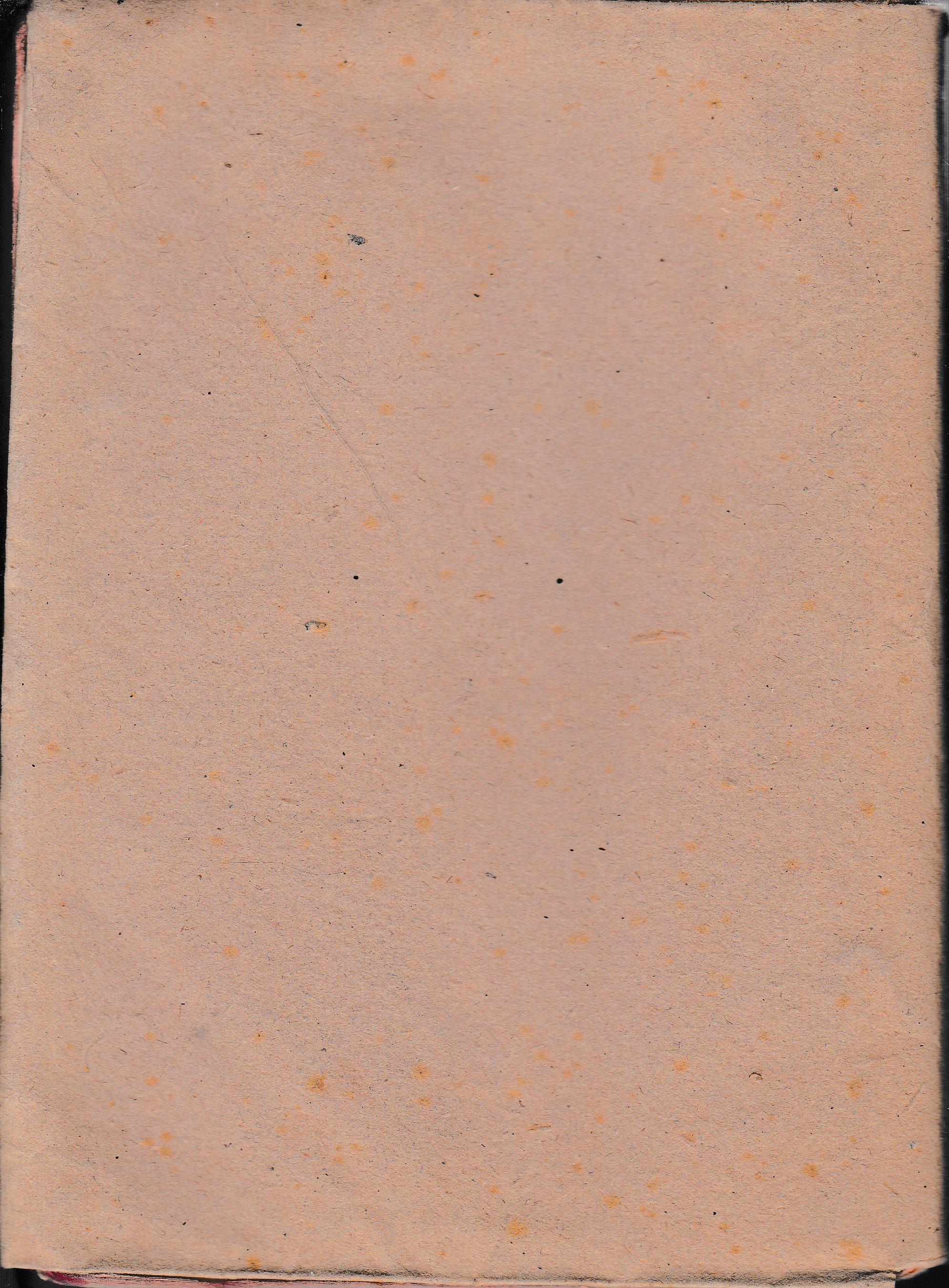 Libreria del Professore