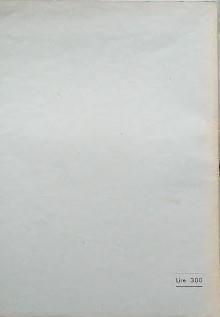 Quid Juris. Manuale di esercitazioni pratiche in diritto penale, volume VII: problemi relativi al delitto d'oltraggio (articoli 341 e 344) - Ottorino Vannini - 2