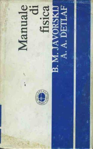 Manuale di fisica - copertina