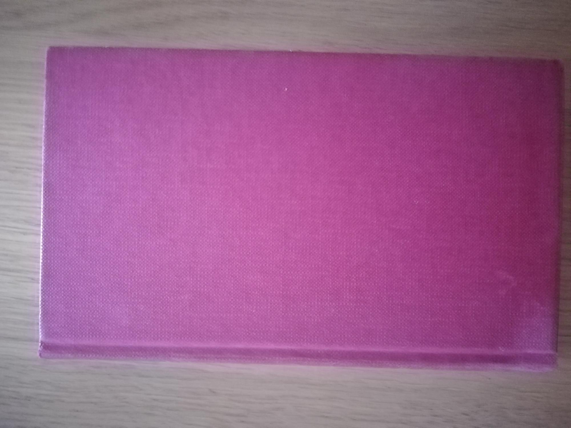 Le sette leggende e altre novelle
