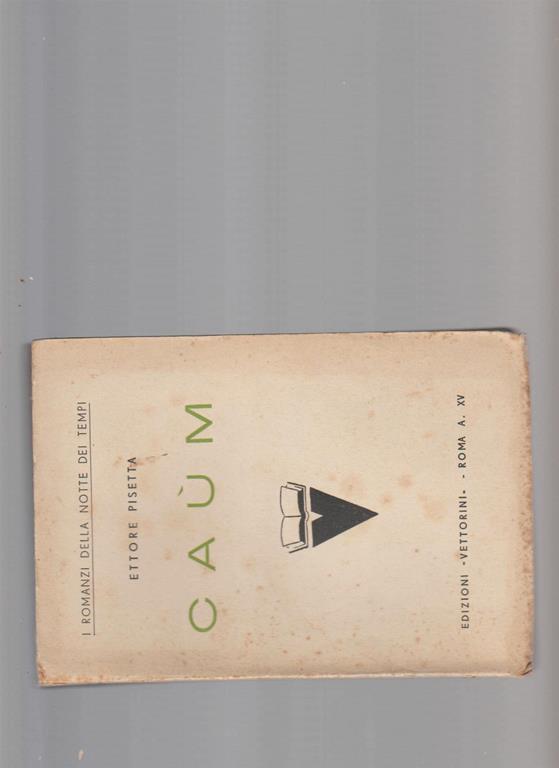 Libreria del Professore