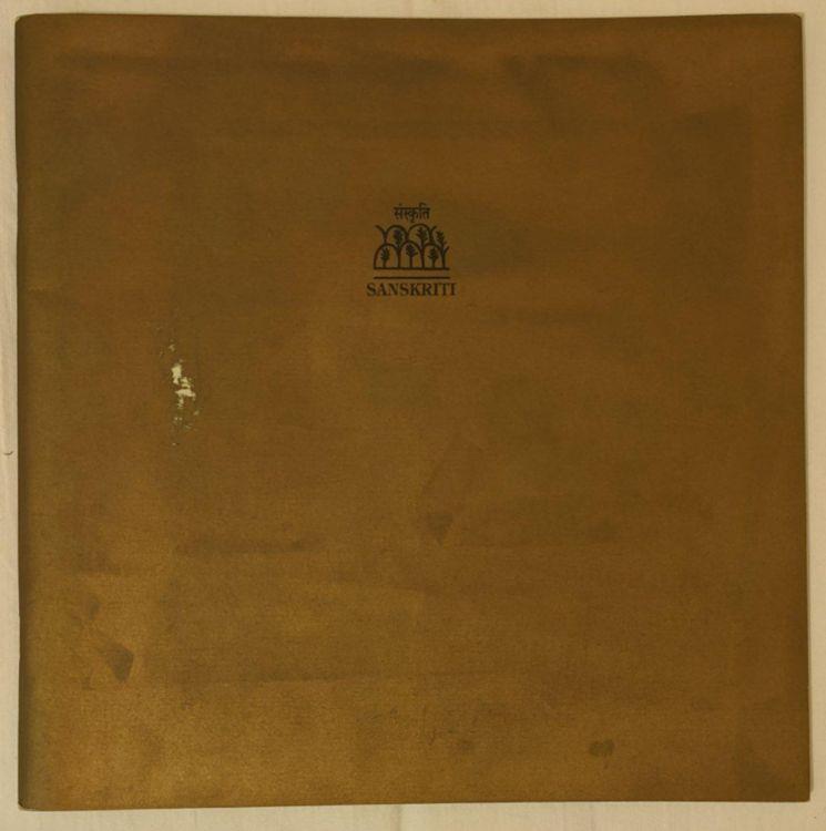 Libreria del Professore