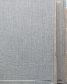 Istituzioni di Diritto Privato