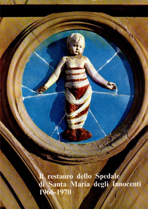 Libreria della Spada