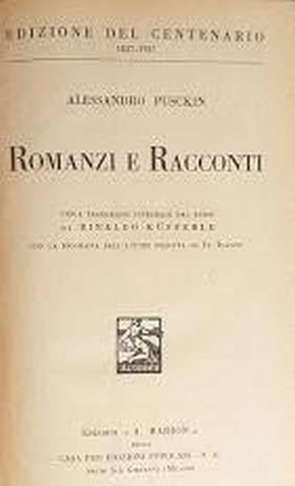 Romanzi e Racconti - Aleksandr Puskin - copertina