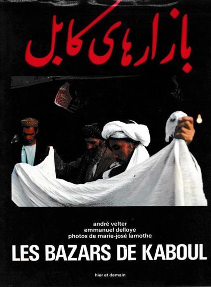 Les Bazars De Kaboul - copertina