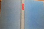 Il libro dei sogni