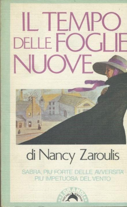 Il tempo delle foglie nuove