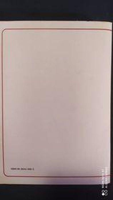 Diario napolitano dal 1700 al 1709 - copertina