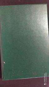 S. Agostino: Vescovo e dottore di S.chiesa - copertina