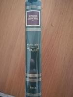 PPremio Nobel 1953: Winston Churchill