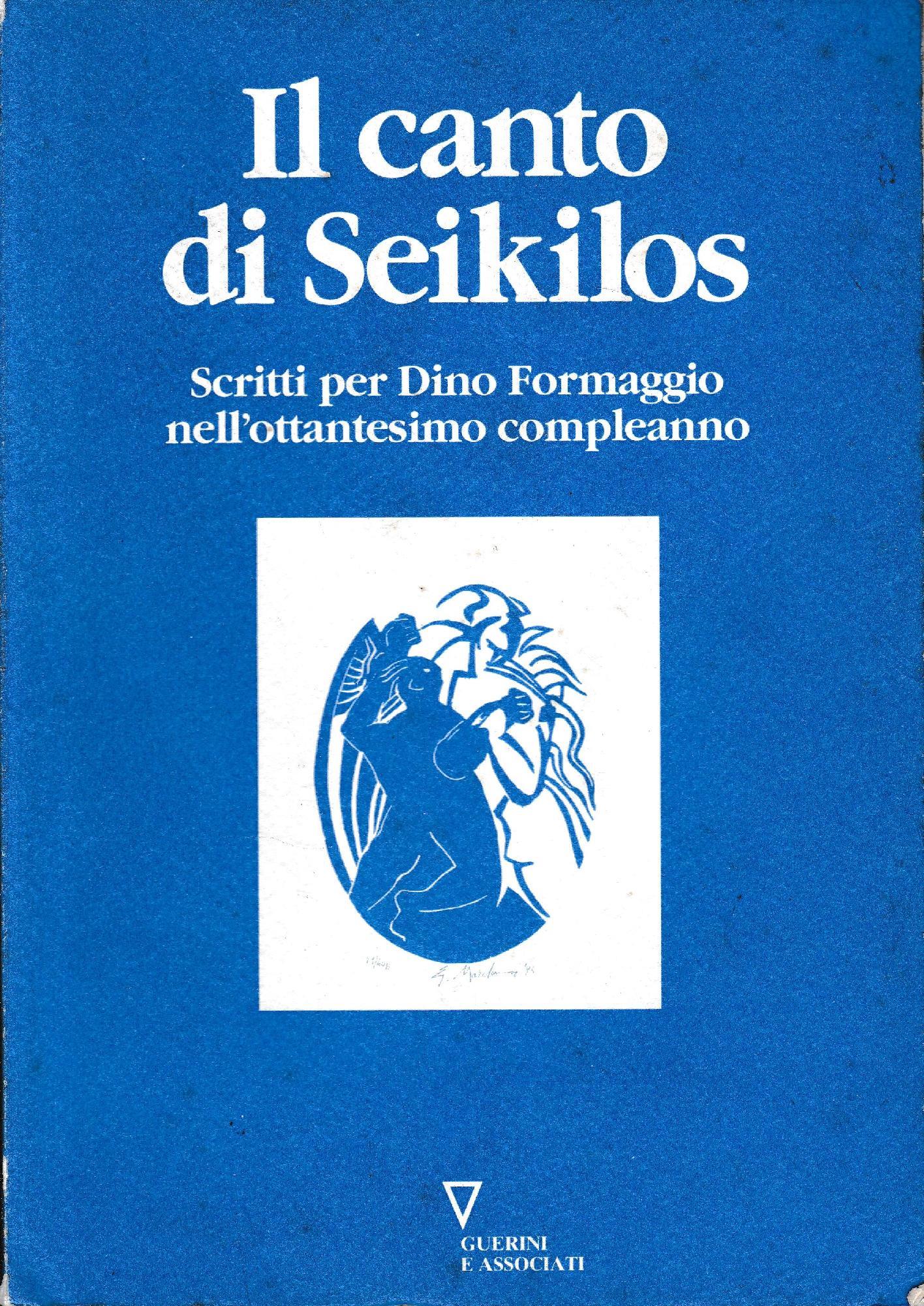 Librisaggi