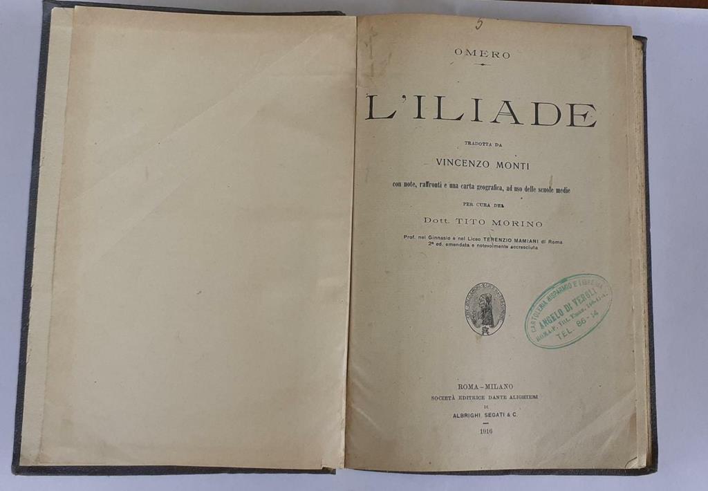 Libreria del Professore