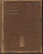 Il giaguaro - Lara - Melodie ebraiche - Caino