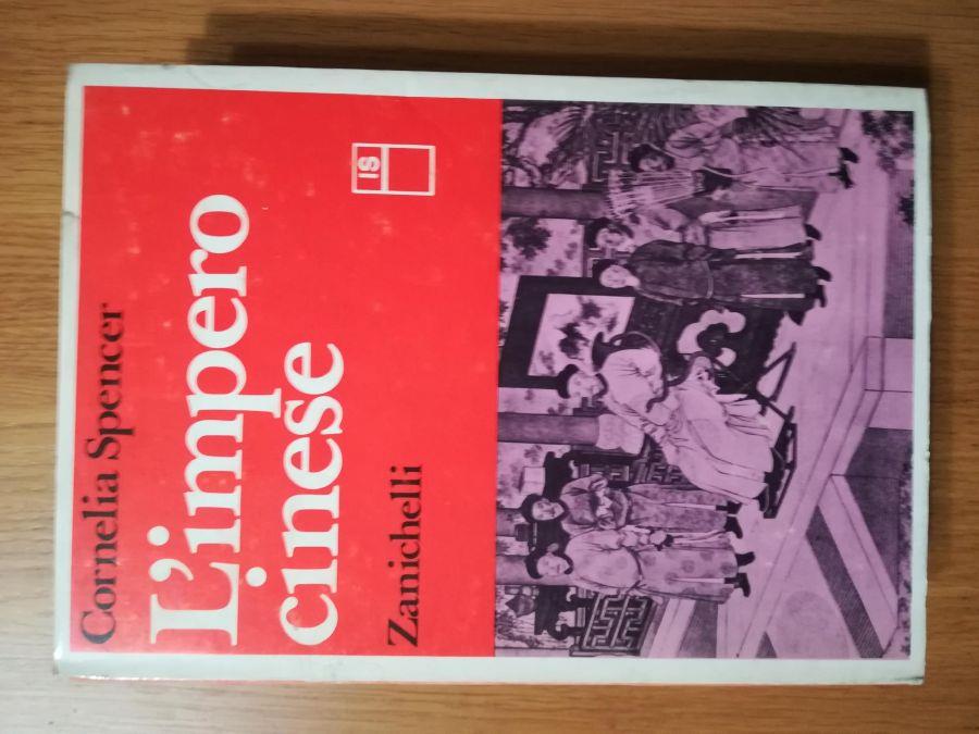 Libreria del Professore