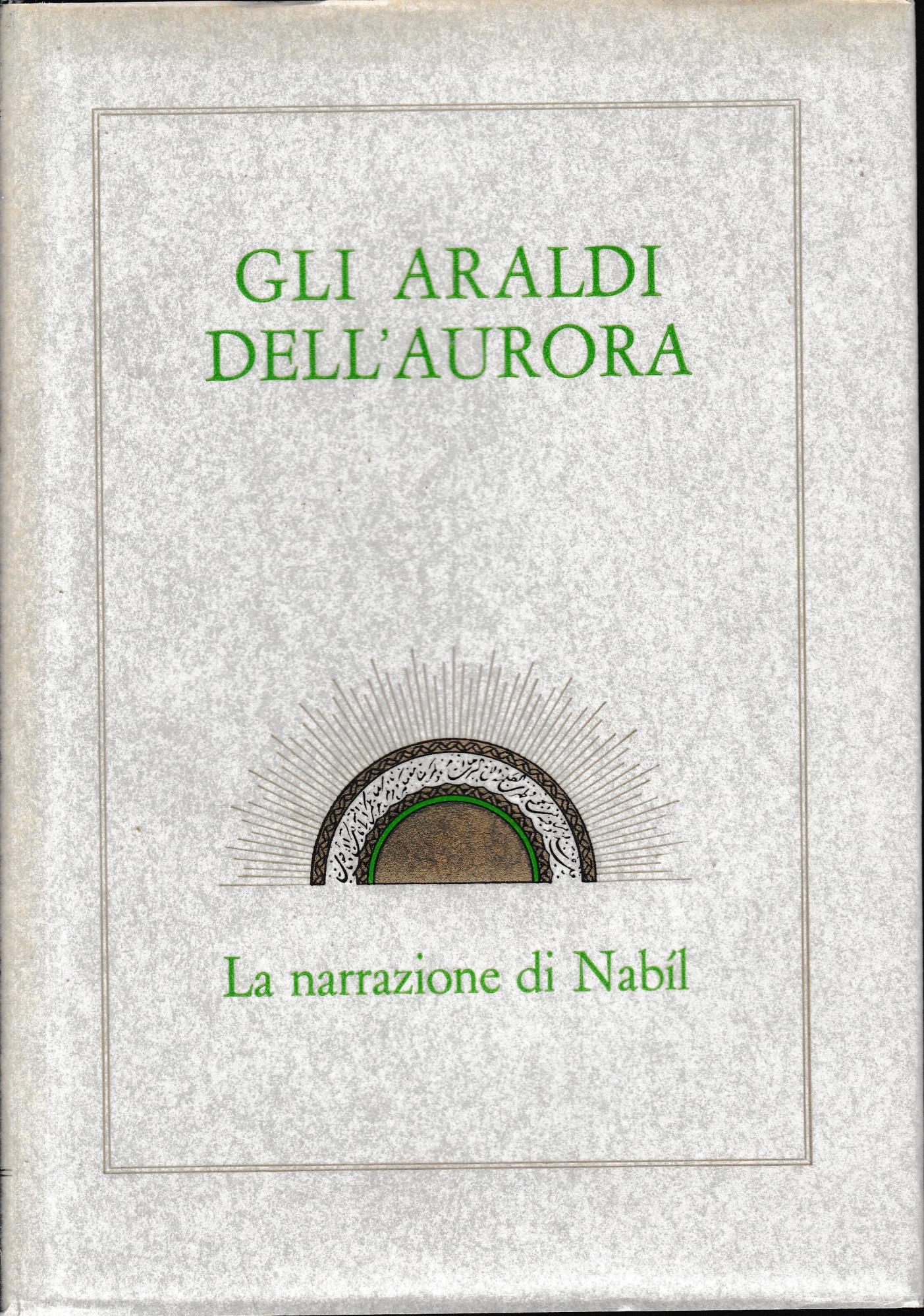 Gli Araldi dell'Aurora