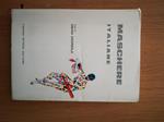 Maschere italiane