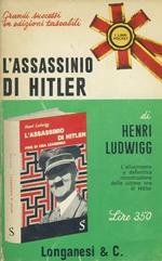 L' assassinio di Hitler