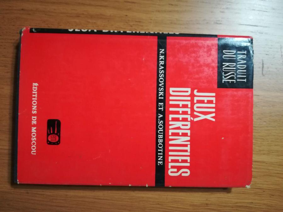 Libreria del Professore