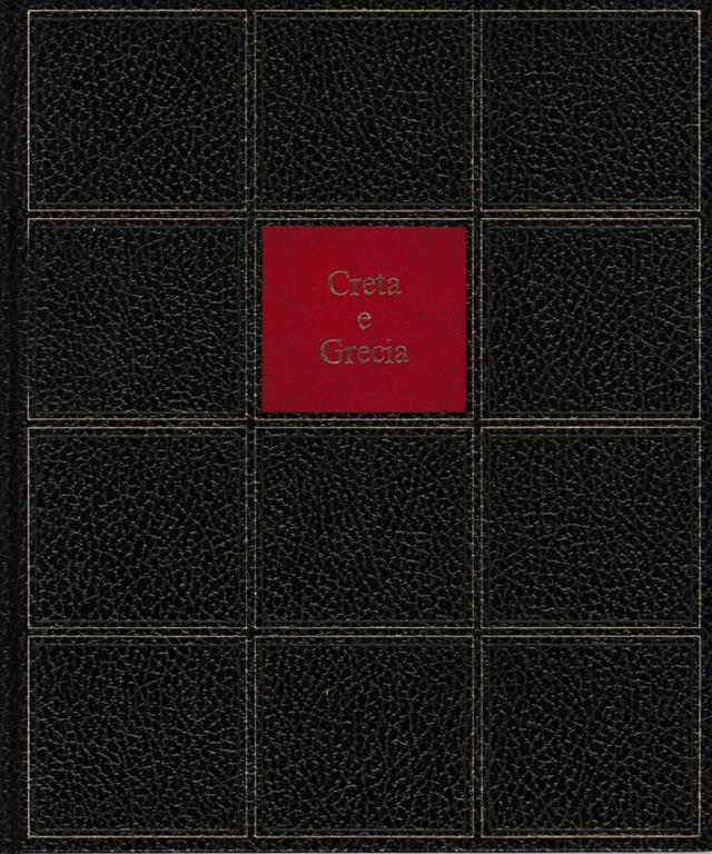 Libreria del Professore