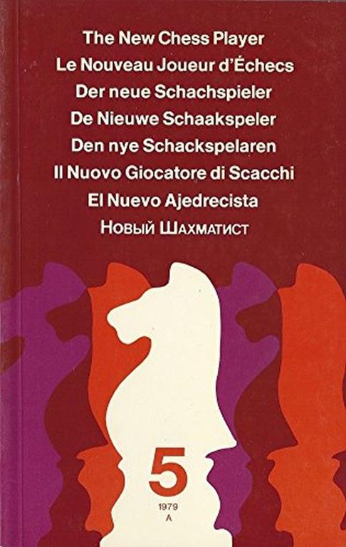 Libreria del Professore