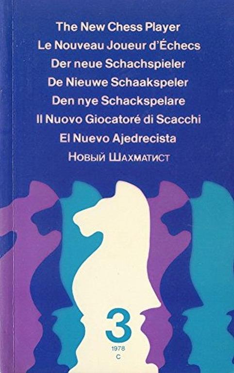 Libreria del Professore