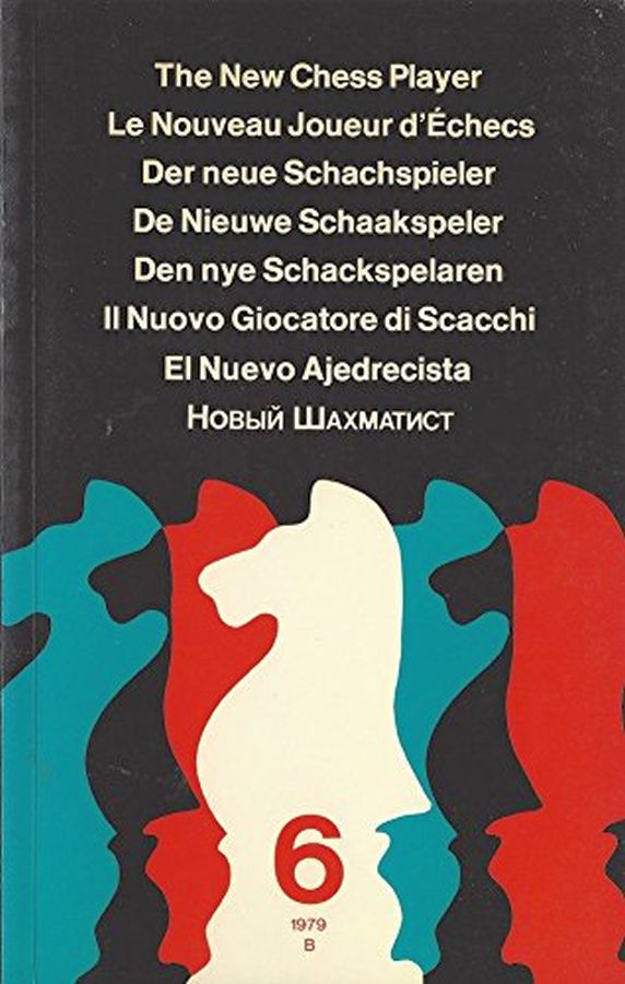 Libreria del Professore