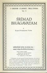 Srimad Bhagavatam. I grandi classici dell'India. Volume 5