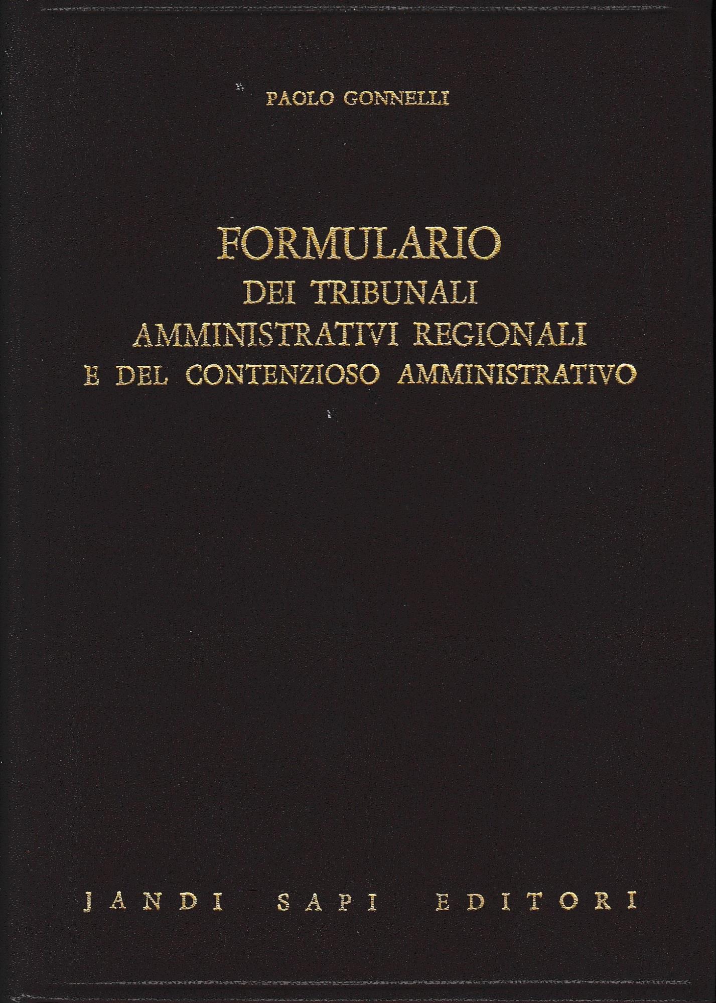 Formulario dei tribunali amministrativi regionali e del contenzioso amministrativo