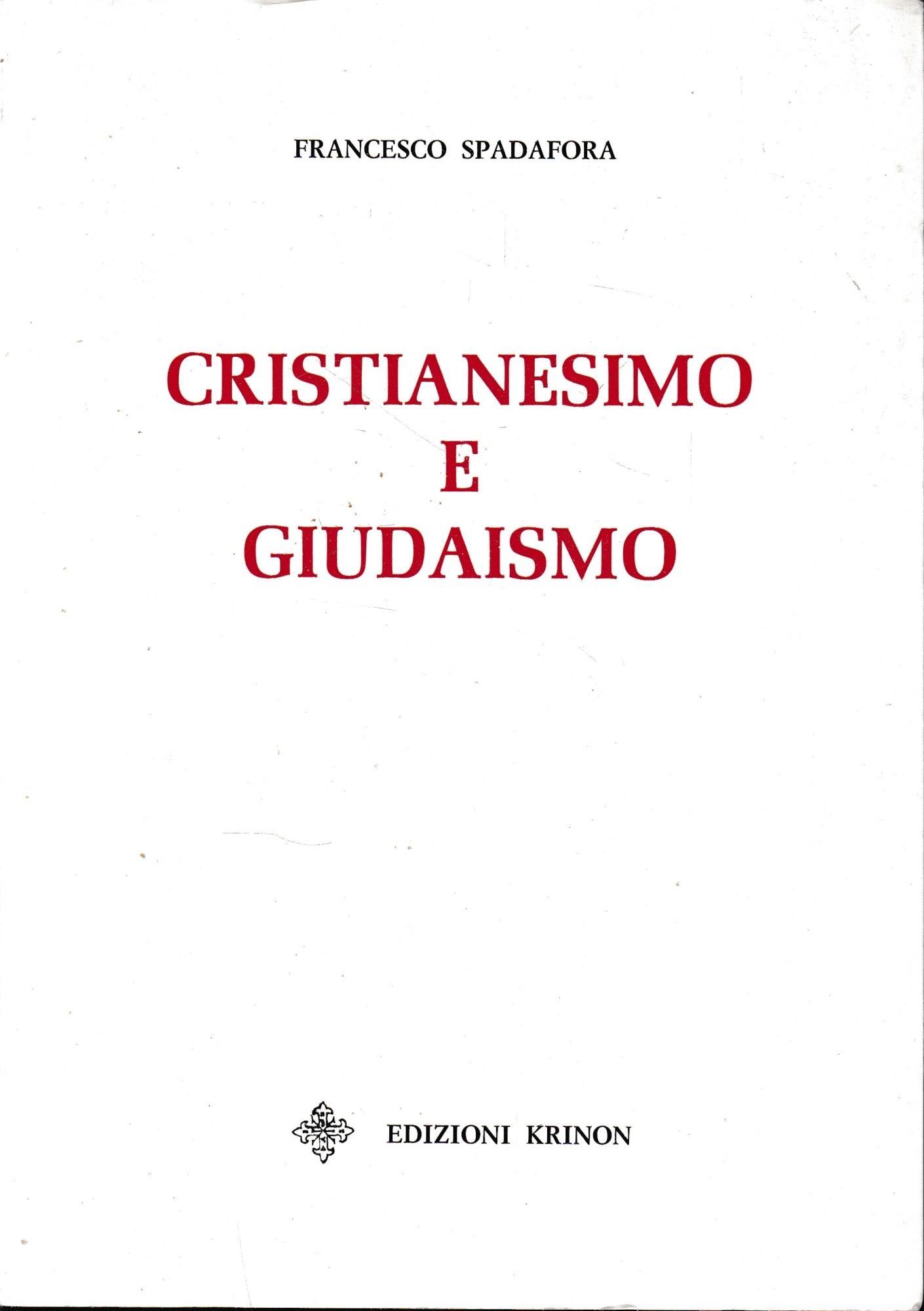 Cristianesimo e Giudaismo
