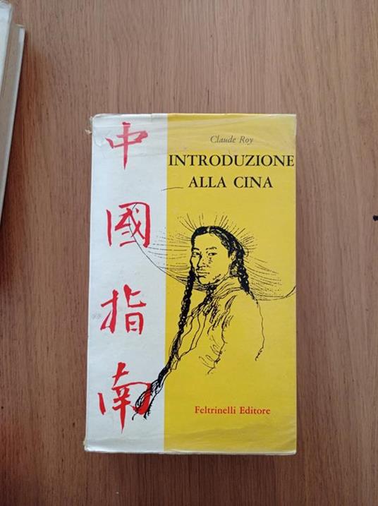 Introduzione alla Cina - Claude Roy - copertina
