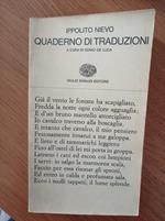 Quaderno di traduzioni