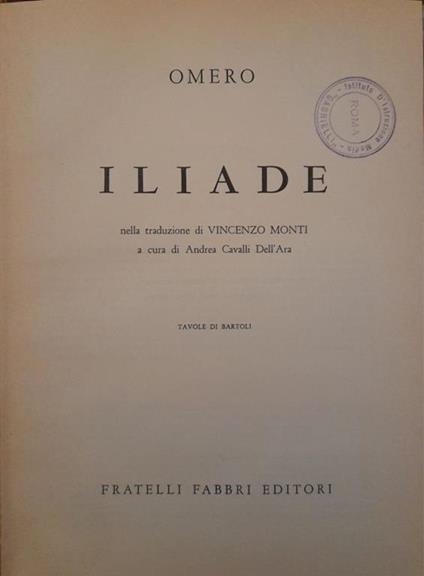 Iliade - Omero - copertina