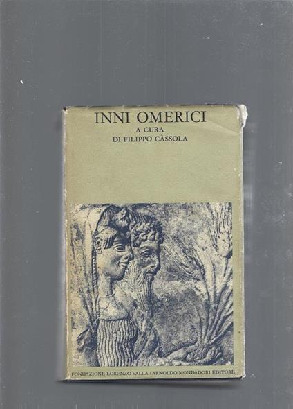 Inni omerici - Omero - copertina